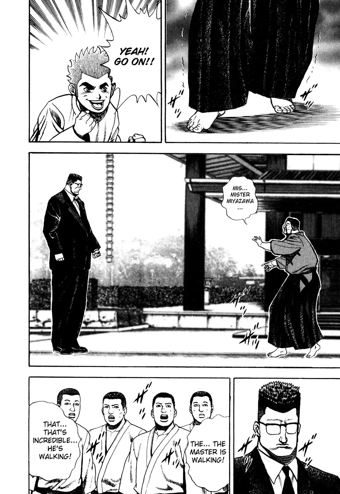 Koukou Tekken-den Tough Chapter 105 15